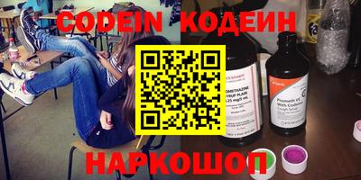 винт Кумертау