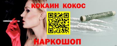 винт Кумертау