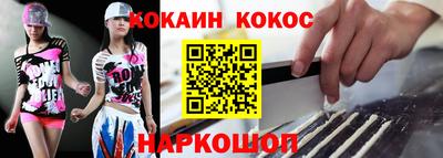 гидропоника Краснодар