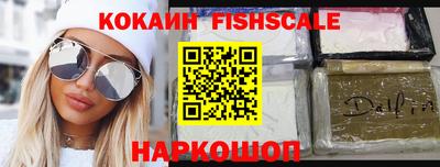 эйфоретик Кулебаки