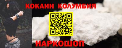 эйфоретик Кулебаки