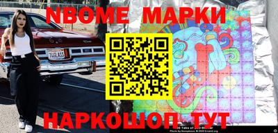 гидропоника Краснодар