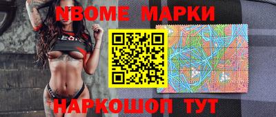 эйфоретик Кулебаки