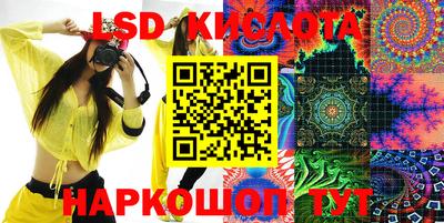 твердый Кунгур