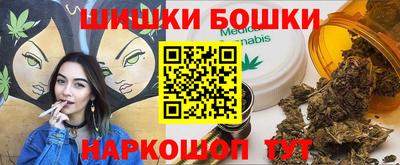 твердый Кунгур