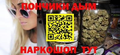 винт Краснознаменск