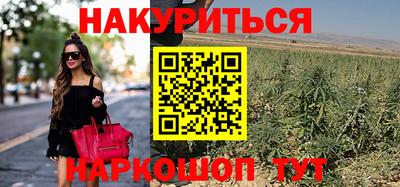 амфетамин Краснокаменск