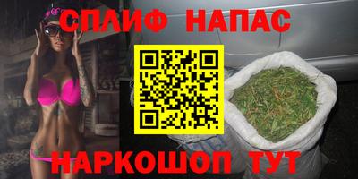 эйфоретик Кулебаки