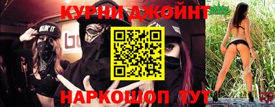винт Краснознаменск