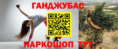 твердый Кунгур