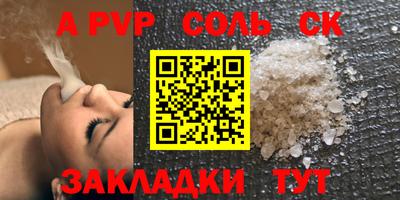 гидропоника Краснодар
