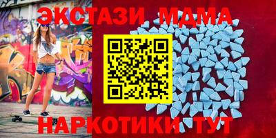 эйфоретик Кулебаки