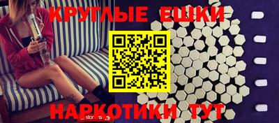 винт Кумертау