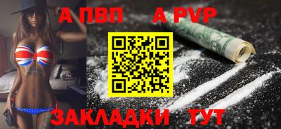 гидропоника Краснодар