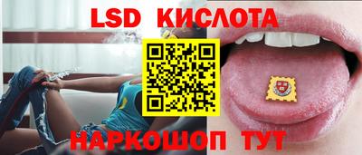 амфетамин Краснокаменск