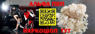 гидропоника Краснодар
