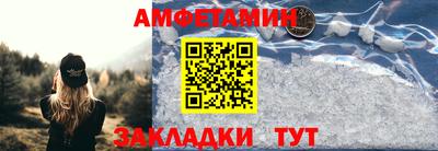 винт Кумертау