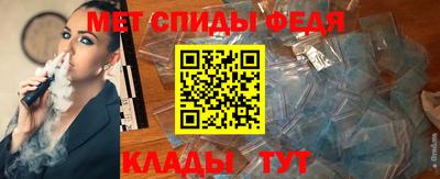 гидропоника Краснодар