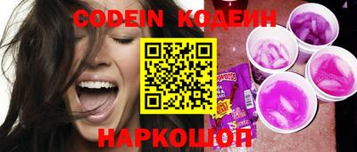 винт Кумертау