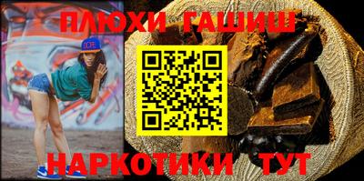 винт Кумертау