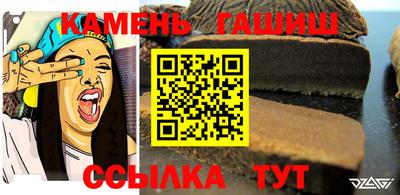 винт Краснознаменск