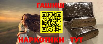 твердый Кунгур