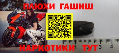 эйфоретик Кулебаки