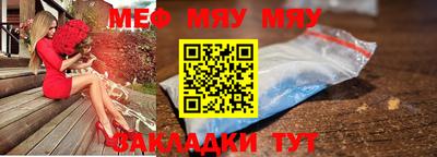 гидропоника Краснодар