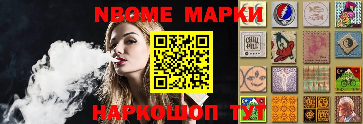 LSD-25 экстази кислота  LSD-25 экстази  Коряжма  Вход с VPN  omg как войти  ЛСД экстази кислота 