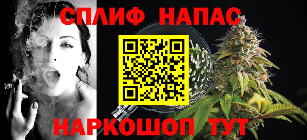 Марихуана семена Коряжма